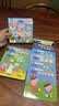 【全套15册】小猪佩奇我会保护我自己绘本粉红猪小妹Peppa Pig 3到4-5-6岁宝宝睡前故事图画书儿童阅读绘本宝宝故事绘本乔治动画故事书男女孩生日礼物青葫芦 实拍图