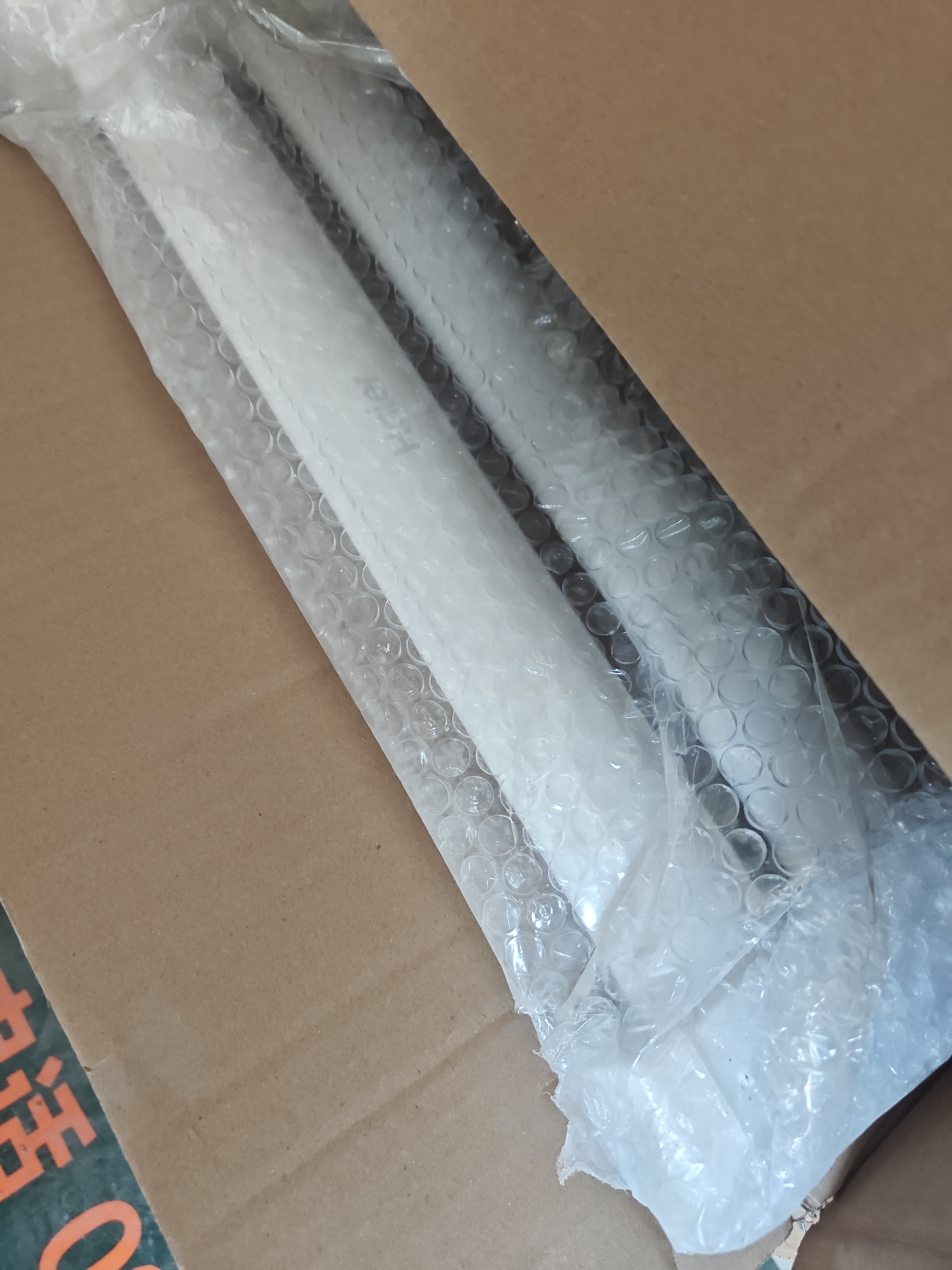 海尔小背篓家用暖气片钢制卫浴水暖散热器装修壁挂式置物架 800mm高 实拍图