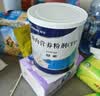 【原研进口】安素 肠内营养粉剂(TP) 400g/盒 6盒装 实拍图