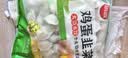 思念素水饺韭菜鸡蛋大馅水饺2kg约87只早餐饺子蒸饺夜宵 实拍图