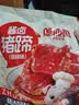 邬辣妈香辣味酱卤猪蹄 530g 真空独立装开袋即食休闲零食小吃 实拍图