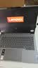 ThinkPad联想笔记本电脑ThinkBook 14 英特尔酷睿Ultra5 135H 14英寸 16G 512G 2.8K高刷屏 实拍图
