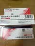 【原研进口】倍他乐克 琥珀酸美托洛尔缓释片47.5mg*14片/板*2板/盒4盒装 实拍图