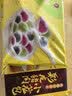 湾仔码头彩皮猪肉小笼包300g 12只包子速食食品面点生鲜儿童早餐中秋送礼 实拍图