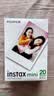 INSTAX富士instax立拍立得 mini相纸 白边双包20张+甜心牛仔相册 实拍图