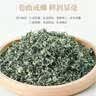 碧螺2026年新茶 绿茶苏州碧螺春明前特级250g 黑金罐花果香自己喝送礼 实拍图