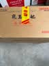 柯林咖啡数字精品挂耳咖啡2号 蓝行星 蓝山风味拼配黑咖啡粉20袋装 实拍图