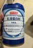 京东京造乳清蛋白粉600g 蛋白质粉100%进口奶源术后恢复成人中老年人 实拍图