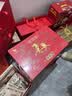 八马茶业特级金骏眉红茶 茶叶好运成双瓷罐装304g高端礼盒装中秋节日送礼 实拍图