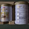 汤臣倍健蛋白粉450g+150g礼盒  乳清蛋白粉 成人中老年人增强免疫力 实拍图
