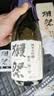 獭祭Dassai 23二割三分720ml礼盒装纯米大吟酿 日本清酒 实拍图
