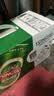 青岛啤酒（TsingTao）经典拉格500ml*8罐+全麦白啤500ml*2罐 礼盒装 中秋节送礼 实拍图