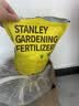 史丹利（STANLEY） 氮肥花用通用家用花卉水溶肥有机种菜尿素肥料化肥蔬菜高氮2.5斤 实拍图