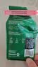 星巴克（Starbucks）咖啡豆200g 阿拉比卡豆门店同款 中度深度烘焙意式浓缩手冲黑咖啡 意式浓缩咖啡豆 200g 1袋 效期至27年5月 实拍图