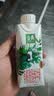 伊利金典3.8g乳蛋白有机脱脂纯牛奶250ml*10盒 0脂肪 中秋礼品礼盒装 实拍图