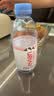 依云（evian）高端天然矿泉水 330ml*24硬瓶 法国原装进口饮用水 会议商务用水 实拍图