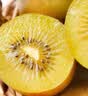 佳沛（zespri）金奇异果25粒原箱特大果134-146g猕猴桃中秋节礼品送水果礼盒 实拍图