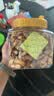 百草味紫皮腰果450g 罐装大颗粒盐焗味每日坚果健康休闲零食团购送礼品 实拍图