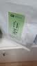 宋品2026新茶绿茶安吉白叶一号白茶茶叶春茶自立袋装口粮茶 【雨前一级袋装】 250g*1袋 实拍图