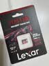 雷克沙（Lexar）256GB TF（MicroSD Express）存储卡 读900MB/s 写600MB/s 游戏机Switch2专用内存卡（PLAY PRO） 实拍图