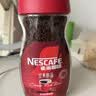 雀巢（Nestle）咖啡醇品速溶美式黑咖啡粉冲泡后*0糖燃减运动健身200g 实拍图
