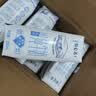 蒙牛特仑苏低脂纯牛奶250ml×16盒 健身减脂 中秋送礼礼盒 实拍图