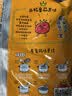 统一茄皇 阳光番茄牛肉 袋装 126g *18袋 整箱装严选阳光番茄 实拍图