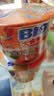 康师傅 方便面 大食桶香辣牛肉桶面143g*12 泡面整箱速食 方便食品 实拍图