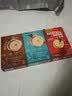 雀巢（Nestle）【樊振东同款】1+2原味特浓生椰速溶三合一咖啡粉冲调饮品9条*3 实拍图