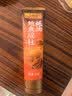 李锦记鲍鱼瑶柱蚝油163g【鲜熬型】鲍鱼瑶柱鲜蚝三重鲜海洋珍味炖炒捞 实拍图