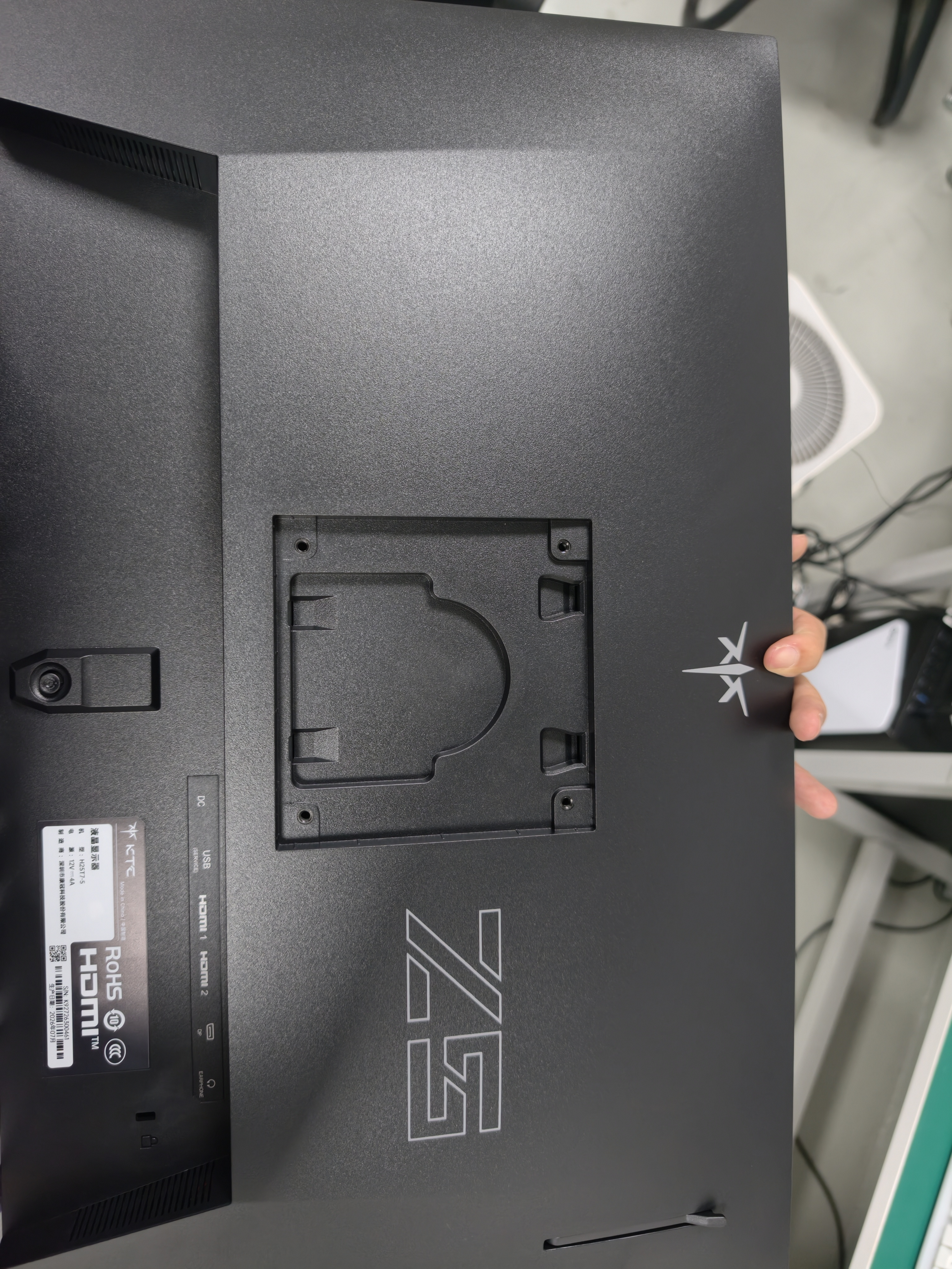 KTC24.5英寸300Hz升降旋转FastIPS广色域HDR400显示屏电脑显示器H25T7 5代 实拍图