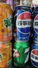 百事可乐Pepsi 可乐*16+7喜*4+美年达*4 碳酸饮料汽水330ml*24混装整箱装 实拍图