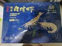 万景国产大虾 盐冻北海白虾(大号) 80-100只净重4斤 中秋聚餐海鲜 实拍图