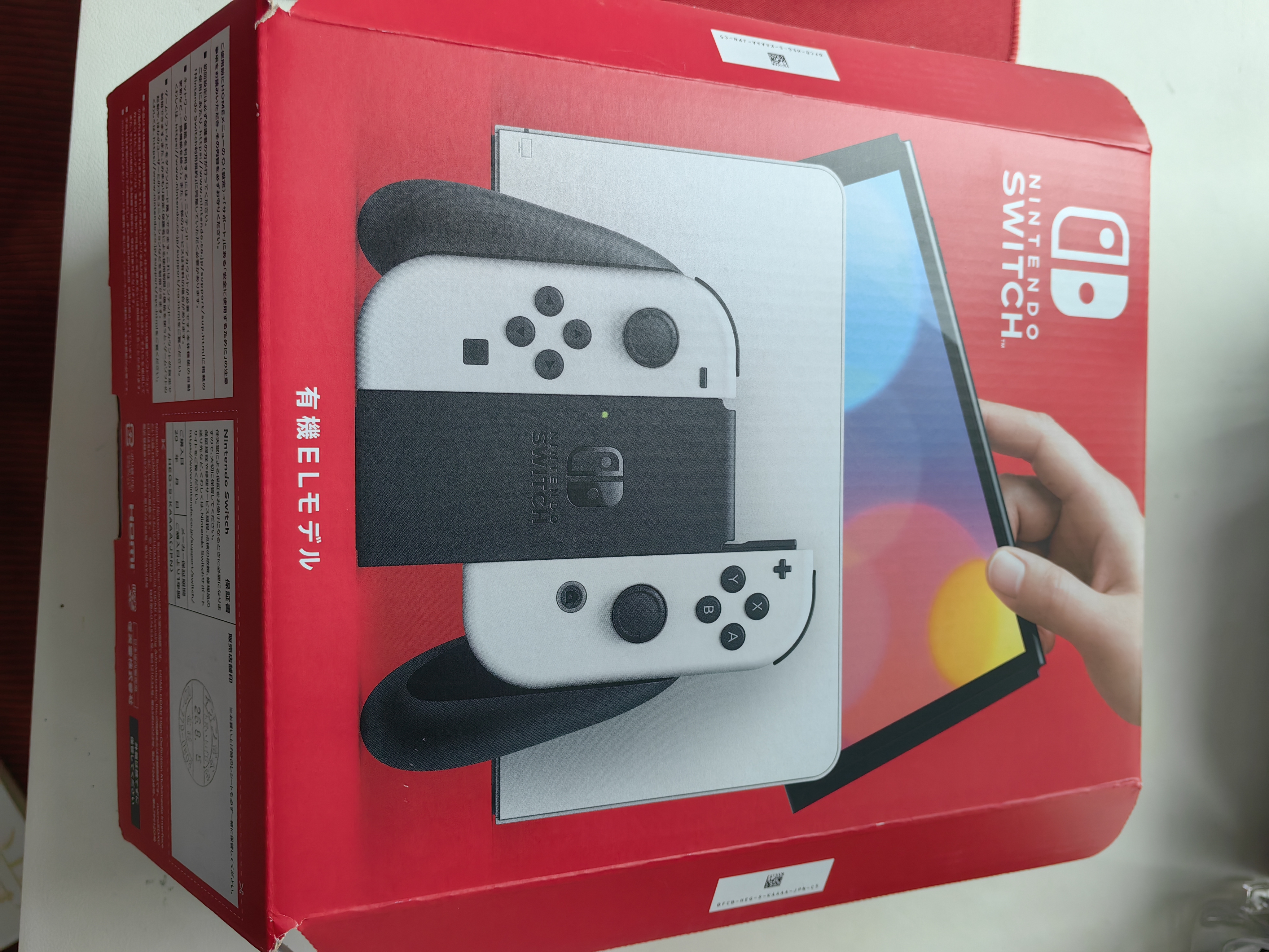 任天堂（Nintendo）【国内保税仓】Switch2/1代 OLED/续航加强日版/港版便携家用ns体感游戏机掌机 日版OLED白色64GB保税（赠共享会员） 实拍图