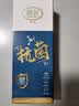 浪莎袜子夏季男纯棉薄款防臭10A抗菌网眼男袜商务休闲男士中筒棉袜 实拍图