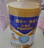 蒙牛悠瑞牛初乳粉免疫球蛋白中老年奶粉900g*1罐富硒 中秋送礼 实拍图