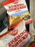 秋田满满高钙高铁DHA肉肉拌饭海苔碎6g 尝鲜装 实拍图