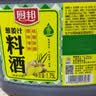 厨邦10度 葱姜汁料酒1.75L 去腥添香传统黄酒酿造 餐饮酒店实惠大桶 实拍图