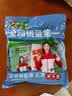 米乐奇汽车全景天窗密封胶带防水贴一贴治漏天窗漏水救星4cm宽-10m长+圆弧胶条6片【1卷装】 实拍图