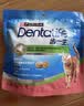 齿一生猫零食猫咪饼干洁齿磨牙零食成猫三文鱼味170g Dentalife 实拍图