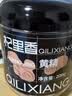 杞里香 九蒸九晒黄精200g 独立小袋九制黄精茶即食滋补品肾男父亲节礼物 实拍图