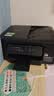 兄弟（brother）DCP-T735DW家用学习彩色打印机墨仓喷墨机照片打印（无线云双面打印打印复印扫描一体机） 实拍图