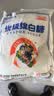 JING TANG京糖白糖1000g【优级绵白糖】中华老字号 甘蔗糖调料烘焙冲饮烹饪 实拍图