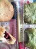 潘祥记4口味鲜花饼400g共16枚 云南特产糕点零食点心饼群芳礼盒 实拍图
