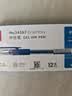 得力（deli）开学必备用品经典拔帽办公中性笔 水笔签字笔办公用品  蓝色12支/盒34567 高考考试 实拍图