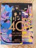 牛栏山 百年 (40)系列 浓香型白酒 50ml*3瓶 小酒礼盒 实拍图