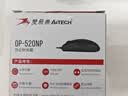 双飞燕（A4TECH）OP-520NP 大手 对称 有线鼠标 办公鼠标电脑鼠标鼠标ps2接口圆头鼠标圆孔接口  PS2圆口 黑色 有线 实拍图