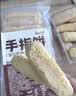 云山半手指饼干200g 提拉米苏蛋糕材料 巧克力蛋糕围边装饰烘焙原料 实拍图