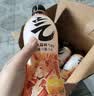 元气森林【冰茶】 减糖 绿茶 大瓶茶饮料 900mL*12瓶 整箱囤货 实拍图