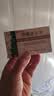 [吉贝尔]尼群洛尔片 10mg:20mg*12片 5盒装 实拍图